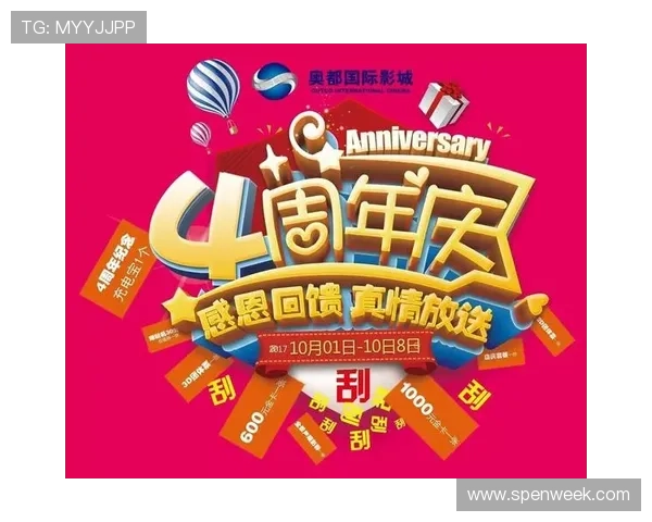 亚星娱乐官网最新优惠活动不断,丰富奖励等你来领取,尽情享受高品质博彩体验 亚星娱乐官网最新优惠活动不断,丰富奖励等你来领取,尽情享受高品质博彩体验