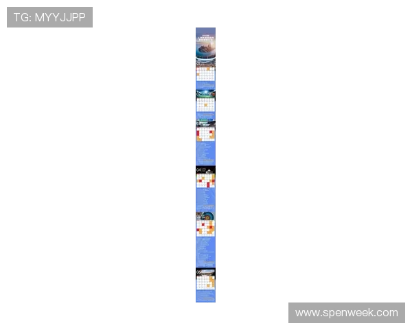 中国体博会官网发布最新展会时间表促进国内外体育企业合作