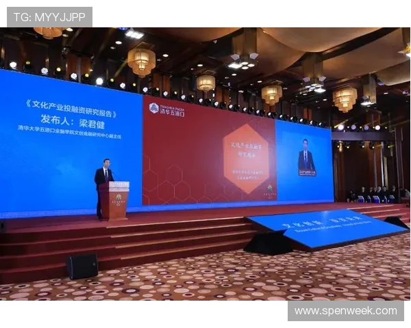 亚娱娱乐投资新兴影视项目，助力优质内容创作推动文化产业繁荣发展