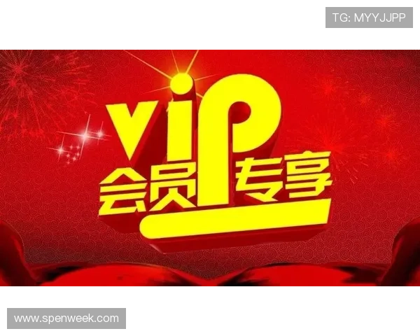 利博会员官网推出VIP专属优惠，享受尊贵会员权益