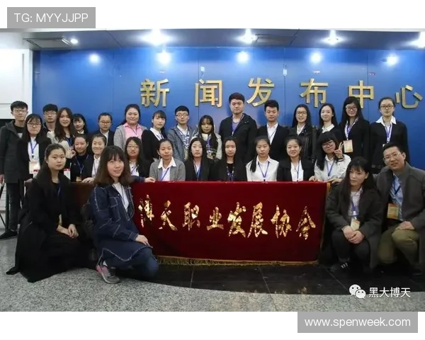 博天人才网官方网站全面升级提供更优质的招聘信息服务 博天人才网官方网站全面升级提供更优质的招聘信息服务