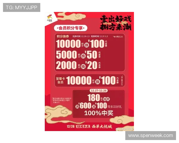 博天堂918真人娱乐平台最新优惠活动,丰富奖励等你来领取 博天堂918真人娱乐平台最新优惠活动,丰富奖励等你来领取