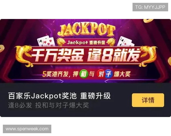 博天堂网址官方网站导航，便捷快速进入多样化的娱乐游戏体验