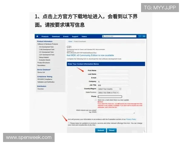 天博官方网站下载安装指南详解助你轻松注册体验新玩法 天博官方网站下载安装指南详解助你轻松注册体验新玩法