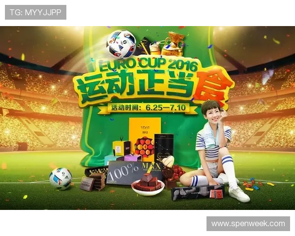 愽天堂918游戏网积极响应国家政策推动绿色健康游戏产业