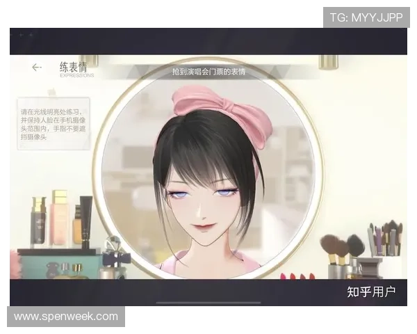 必胜娱乐官网游戏种类丰富多样满足不同玩家的娱乐需求