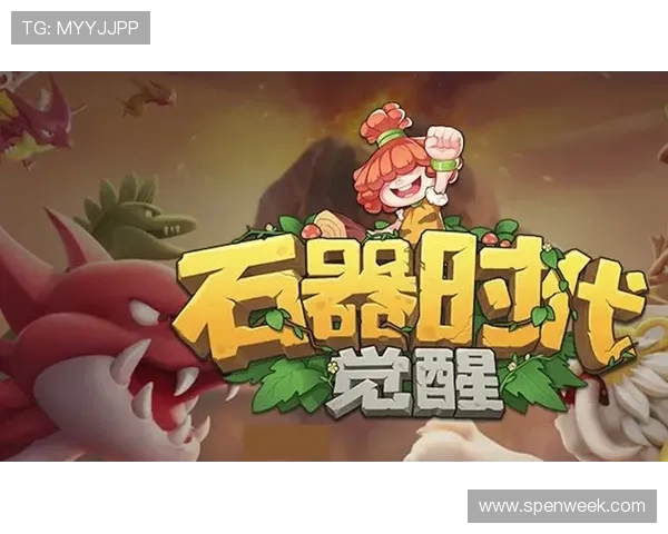 搏天堂官网首页优化上线，助力玩家轻松畅享多样娱乐选择