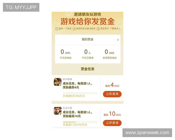 12博ag旗舰厅登录:注册送礼活动详解与最新优惠信息 12博ag旗舰厅登录:注册送礼活动详解与最新优惠信息