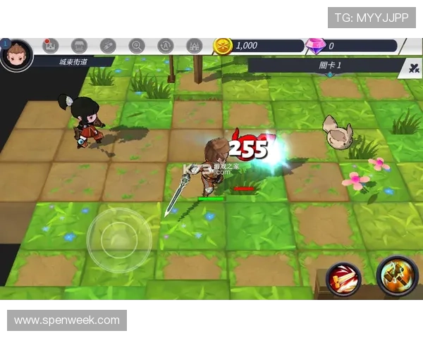 918游戏平台用户注册流程详解,简便操作快速开启你的游戏之旅