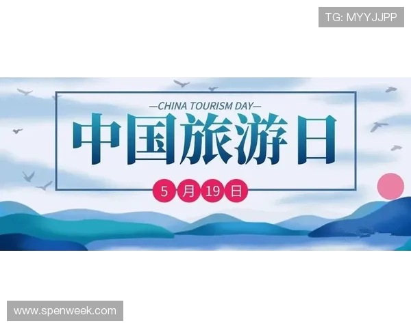 ag818国际亚游最新优惠活动,丰富多样的优惠方案等你来领取,提升您的游戏体验 ag818国际亚游最新优惠活动,丰富多样的优惠方案等你来领取,提升您的游戏体验