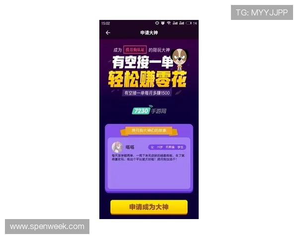 agne电玩会员注册流程优化提升注册效率的实用技巧 agne电玩会员注册流程优化提升注册效率的实用技巧
