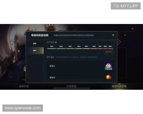 AG亚游电游游戏安全可靠玩法多样值得玩家长期信赖的首选平台 AG亚游电游游戏安全可靠玩法多样值得玩家长期信赖的首选平台