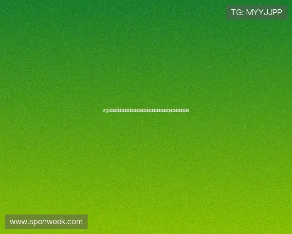 ag亚游国际市场在全球博彩行业中的地位及未来发展潜力全面解析与策略建议 ag亚游国际市场在全球博彩行业中的地位及未来发展潜力全面解析与策略建议