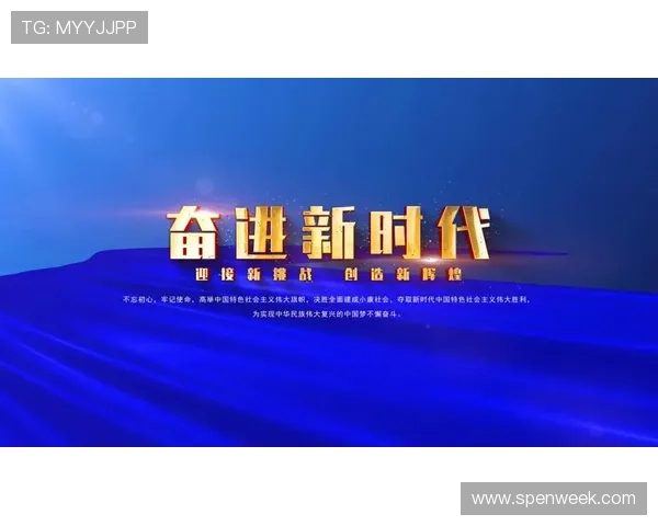 ag亚娱集团未来的发展方向及其在数字娱乐新时代的战略布局